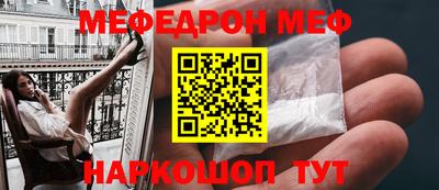 твердый Берёзовский