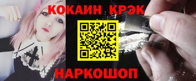твердый Берёзовский