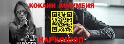 твердый Берёзовский