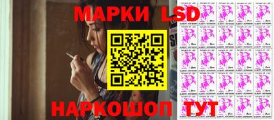 твердый Берёзовский