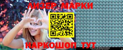 твердый Берёзовский