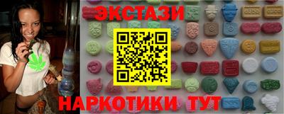 твердый Берёзовский