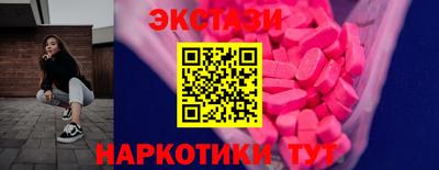 твердый Берёзовский