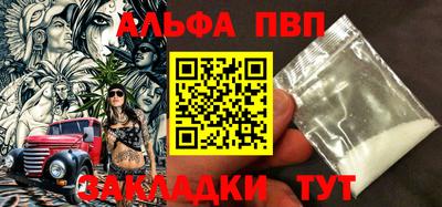 твердый Берёзовский
