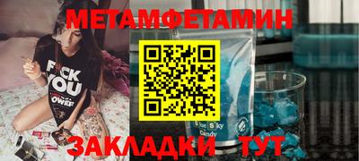твердый Берёзовский