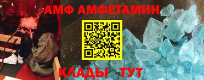 твердый Берёзовский