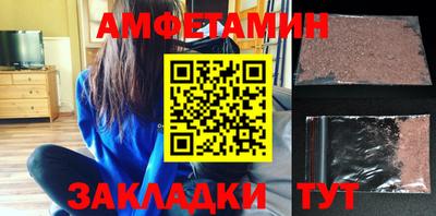 твердый Берёзовский