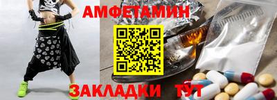 твердый Берёзовский