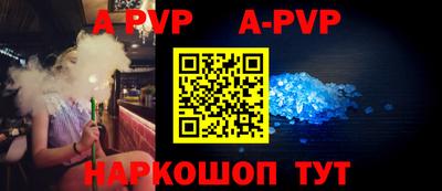 марки nbome Владикавказ