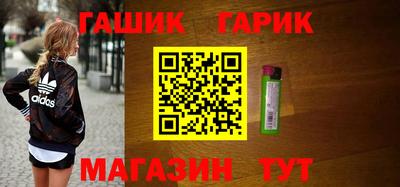 твердый Берёзовский