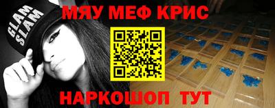 твердый Берёзовский