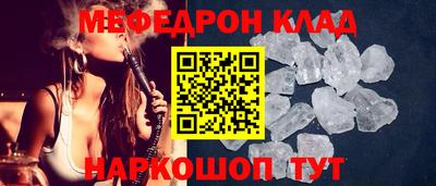 твердый Берёзовский