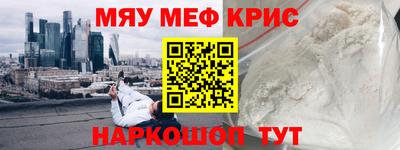 твердый Берёзовский