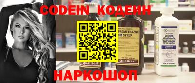 прущая мука Владимир