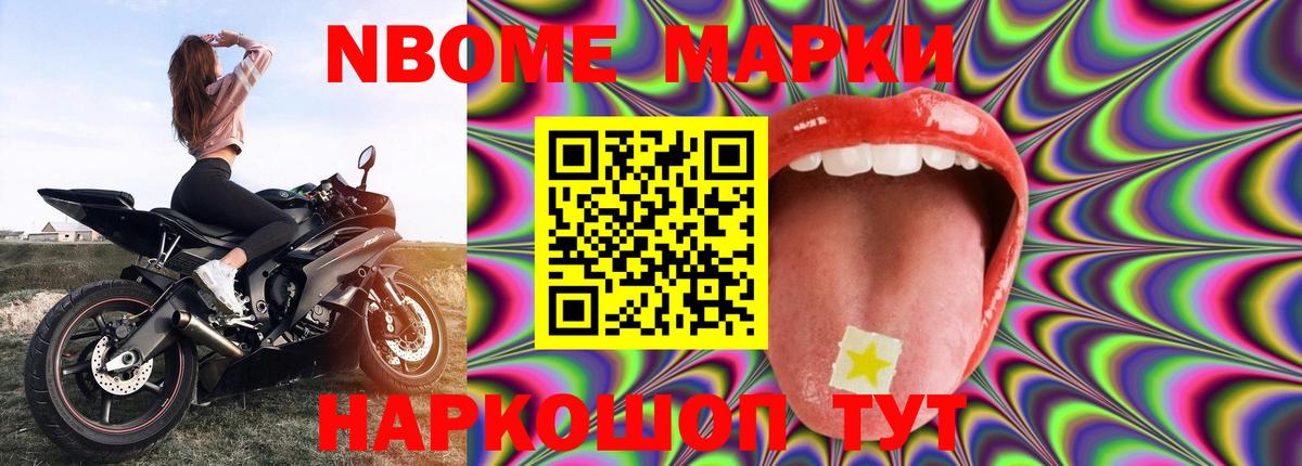 Калуга  LSD-25 экстази кислота  Лсд 25 экстази кислота  Лсд 25 экстази  Вход с VPN 